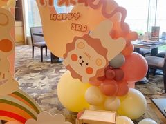 -盛宴自助餐厅(运达喜来登店)