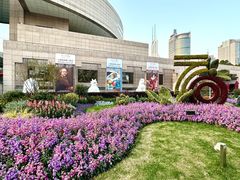 -上海博物馆(人民广场馆)