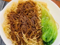 -竹园竹升面(西关总店)