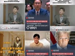 -约翰·菲茨杰拉德·肯尼迪国际机场