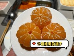 -海底捞火锅(方塔东街店)