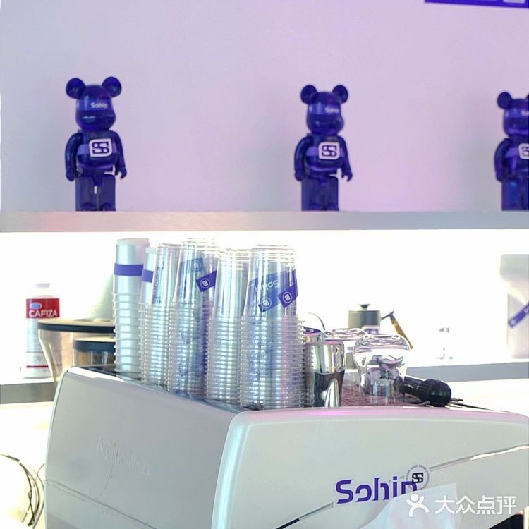 中山探店| Sohip 潮物咖啡店