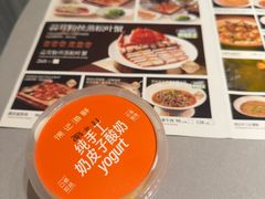 -徐记海鲜·始于1999(南油永新汇店)