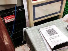 -帝玛进口精品超市D-MART