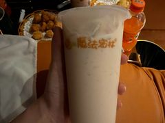 -猫的魔法密林(衣裳街店)