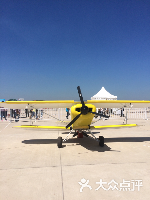 2016中国沈阳国际航空博览会(沈阳法库飞行大会)图片 第3张