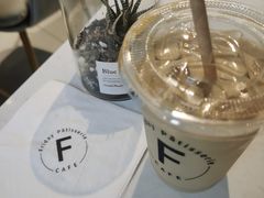 -Fridi Patisserie Cafe