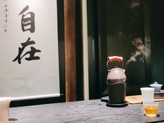 -逸道(益丰·外滩源店)