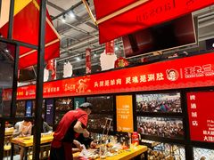 -泰山王老三串旗舰店(万达店)