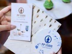 -上海波特曼丽思卡尔顿酒店