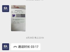 -凯瑞希宠物医院·狂犬免疫·微创·皮肤科