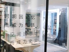 -三联韬奋书店(宽窄巷子店)