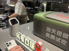 -威高广场