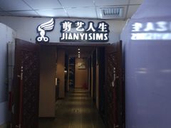 -中福百货(望京店)