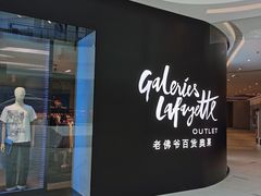 -龍炎馬仔烧味(首位中心店)
