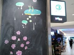 -宝珠奶酪(长宁金虹桥店)