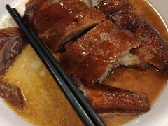 烧鹅-汇景花园酒家(基立下道店)