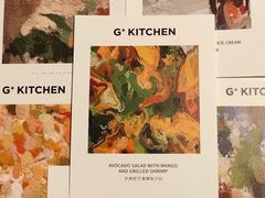 -G+KITCHEN(龙湖狮山天街店)