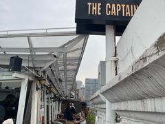 -船长酒吧 The Captain