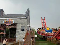 -广州融创文旅城