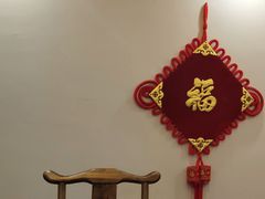 -宗泉烤全羊·烤羊腿·家常菜(解放东路店)