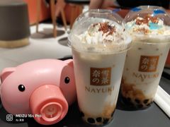 -奈雪的茶(苏宁广场店)