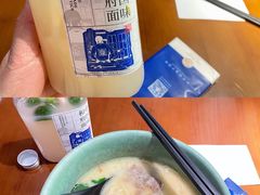 草本汤猪软骨面-和府捞面(西溪印象城店)