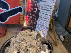 -老龙亭拉面店