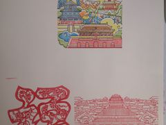 -老北京洪记酱肉坊(德内大街店)