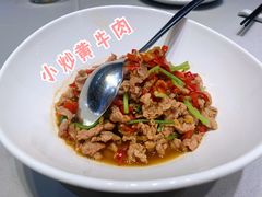 -沁园·珍藏湘味(芙蓉广场店)