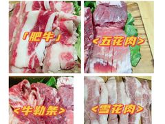 -金顺韩式烤肉·网红烤肉店(广利路店)