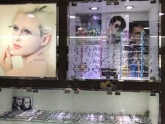 -华彬眼镜专业渐进配镜(潘家园店)