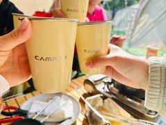 -CAMP.33露营烤肉·团建聚餐(创智天地店)