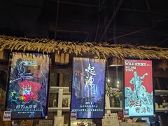 -暴风岛沉浸式体验馆(百联世纪店)