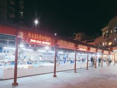 -海儀美食楼(湾仔海鲜街店)