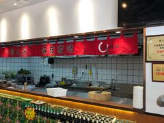 -小艺烧烤(曲江店)
