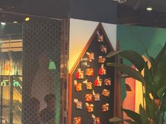 -纳鲁孜·新疆特色餐厅(上海悦荟广场店)