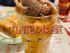 -九龙冰室(新中关购物中心店)