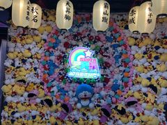 -天天玩X秋葉原日系动漫游戏中心