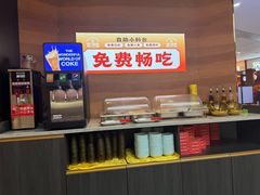 -昆山招商花园城