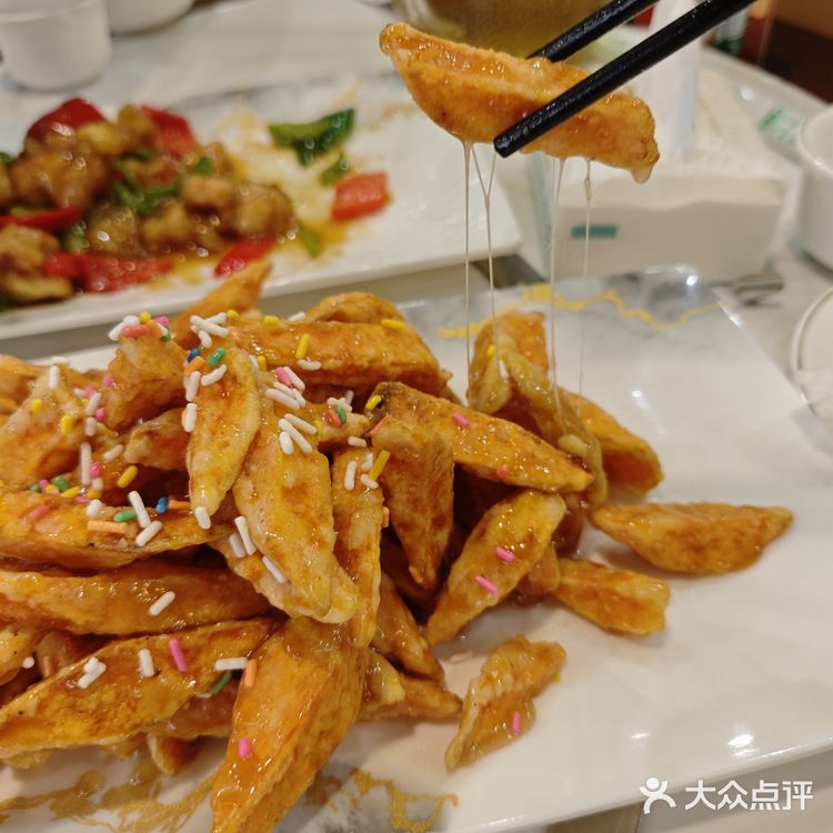 拔丝地瓜[强]