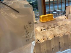 -银座仁志川·生吐司专门店(香港广场店)
