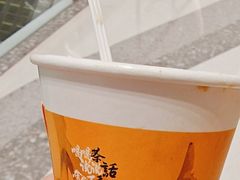 -茶话弄(北京五棵松万达店)