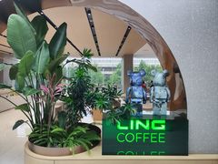 -五菱咖啡(中方园店)