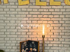 -黑角餐厅美式狂野Blackhorn(昌茂花园店)