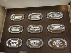 -陶陶居酒家(解放北路店)
