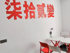 -72 COFFEE(东朝阳路店)