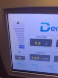 -上海玫瑰医疗美容医院