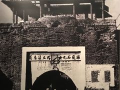 -辽沈战役纪念馆