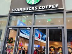 -星巴克(南京南站北夹层店)